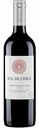 Вино Sol De Chile Syrah Merlot красное сухое 12,5 % алк., Чили, 0,75 л