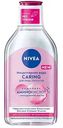 Мицеллярная вода для лица, глаз и губ NIVEA Caring для сухой и чувствительной кожи, 400мл