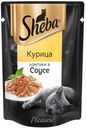 Корм для кошек Sheba курица в соусе, 85 г (мин. 10 шт)