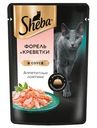 Влажный корм Sheba для кошек Ломтики в соусе с форелью и креветками, 75г