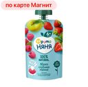 Десерт ФРУТОНЯНЯ, Яблоко-клубника-малина, 90г