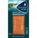 Форель слабосолёная Русское море филе-кусок, 200 г