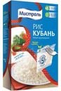 Рис Мистраль Кубань белый круглозёрный, 5х80г
