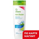 SYNERGETIC Hair Therapy Шампунь-бальз д/в Пр перхоти 400мл:6