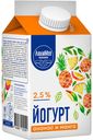 ЙОГУРТ с пребиотиком, ананас/манго, 2,5% (Любинский МКК), 450г