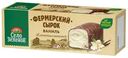 Сырок творожный Село Зелёное с ванилью в молочном шоколаде 20%, 45г