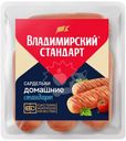 Сардельки  Владимирский стандарт Домашние стандарт вареные 320г