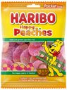 Мармелад Haribo Персики жевательный 75 г