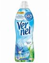 Кондиционер для белья суперконцентрат Vernel Свежий бриз, 910 мл