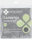 Салфетка для уборки Маркет, 30х30см