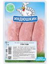 Стейк грудки Индюшкин из мяса индейки охлажденный, 400г