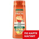 FRUCTIS SOS Шампунь Восстановление д/вол 400мл(Гарньер):6