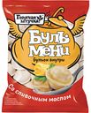 Бульмени Горячая штучка со сливочным маслом, 430 г