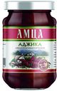 Аджика Амца Абхазская классическая 200 г