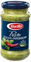 Соус Barilla Песто Пеперончино с базиликом и перцем чили, 195 г