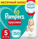 Подгузники-трусики PAMPERS 5 Junior 12-17кг, 150шт