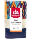 Рис Агро-Альянс Экстра для плова шлифованный 900г