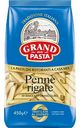 Макаронные изделия Grand Di Pasta Перо Penne Rigate, 450 г