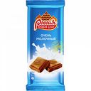 Шоколад Очень молочный Россия - Щедрая душа!, 90 г