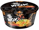 Лапша яичная Big Bon Ми Горенг По-индонезийски в соусе Spicy Chili, 85г