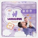 Подгузники детские Mini 3-6кг Lamalove 18шт