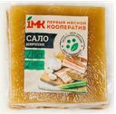  Сало Белорусское 1МК ГОСТ, 100 г
