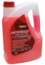 Антифриз Glanz G12+ Carboxylate (красный) 5кг
