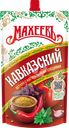 Кетчуп МАХЕЕВЪ Кавказский, 300г