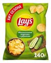 Чипсы Lay's Малосольные огурчики с укропом, 140г
