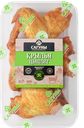 КРЫЛО КУРИНОЕ копчено-вареное мини (Сагуновский), 100г