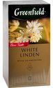 Чай чёрный с зелёным Greenfield White Linden в пакетиках, 25×1,5 г