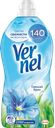 Кондиционер для белья VERNEL®, Свежий бриз, 1,82л