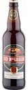 Пиво The Orkney Brewery Red MacGregor тёмное фильтрованное 4 % алк., Великобритания, 0,5 л