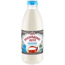 Молоко ВОЛОГОДСКОЕ ЛЕТО 2,5% (Сухонский МК), 930мл