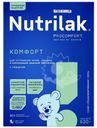 Молочная смесь Nutrilak Комфорт от колик и запоров с рождения 600г
