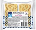 Дэниш Fazer Bake It Easy с ветчиной и сыром полуфабрикат замороженный, 2х80г
