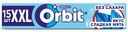 Жевательная резинка Orbit XXL Сладкая мята без сахара 20,4 г