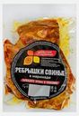 Ребрышки свиные Зареченский МК маринованные в пакете для запекания 1кг (299,99₽/1кг)
