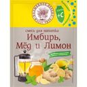 Смесь для напитка Волшебное Дерево имбирь-мёд-лимон, 35г