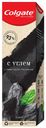 Зубная паста Colgate Naturals Эффективное отбеливание с углем 75 мл