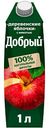 Нектар Добрый Деревенские яблочки, 1л