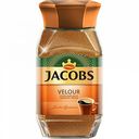 Кофе растворимый Jacobs Velour, 95 г