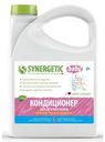Кондиционер для детского белья «Нежное Прикосновение» Synergetic, 2.75 л