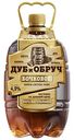 Пиво Дуб и Обруч Бочковое 4,9 % алк., Россия, 1,3л