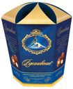 Конфеты «Вдохновение» с шоколадно-ореховым кремом и фундуком, 150 г