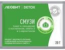 Смузи Леовит Detox томат и сельдерей с коллагеном и омега-3, 20 г