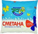 Сметана МОЛОЧНЫЙ ФЕРМЕР 15% 500г