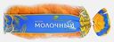 Батон Молочный Чудохлеб нарезанный 350г