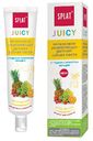 Зубная паста детская Splat Juicy Тутти-Фрутти укрепляющая с гидроксиапатитом кальция 35 мл