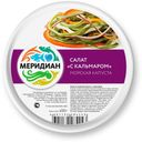 Салат «Меридиан» из морской капусты с Кальмаром, 450 г